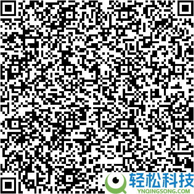 天猫旗舰店发车,21金维异日常价89.8元 现领70元券
