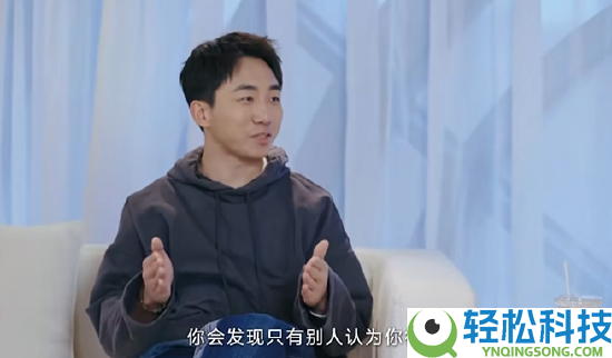 泡泡玛特王宁称2025年为最苦楚一年：公司像在开F1 压力大睡眠差