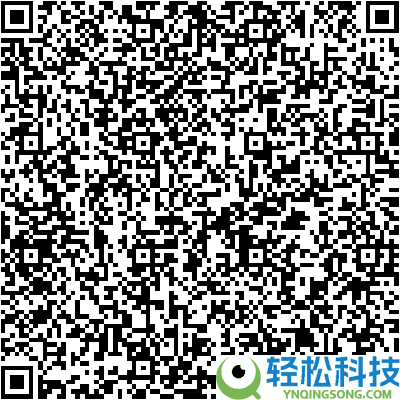 玲珑便携全身水洗 索爱T8剃须刀礼盒53元狂促