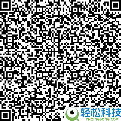夏日必备：榄菊电蚊香片120片+2器仅19元