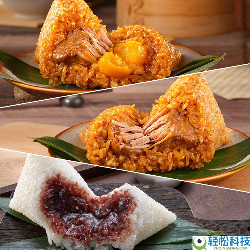 端五快到了：五芳斋经典猪肉粽100g*4只9.87元