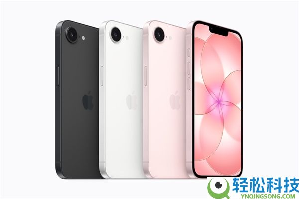 苹果2026计谋大转向：看完秒懂