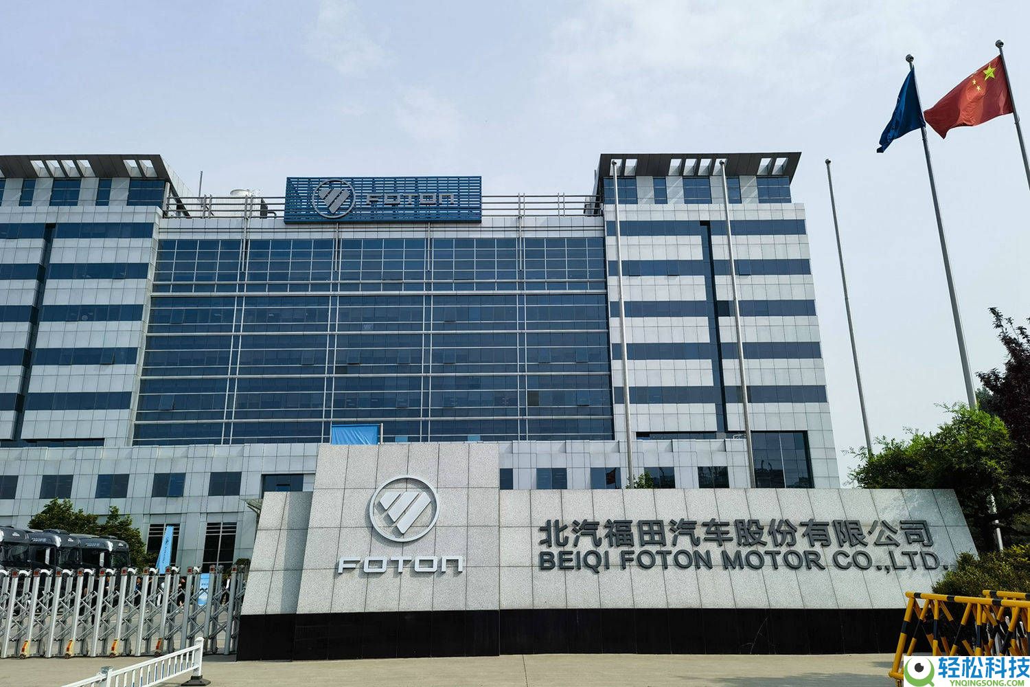 福田汽车2026年4月销量亮眼 中重卡增势微弱 新动力与海外营业双打破
