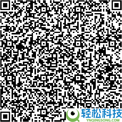 半价大促：轻山悦色霜后桑叶茶250克/罐到手9.9元