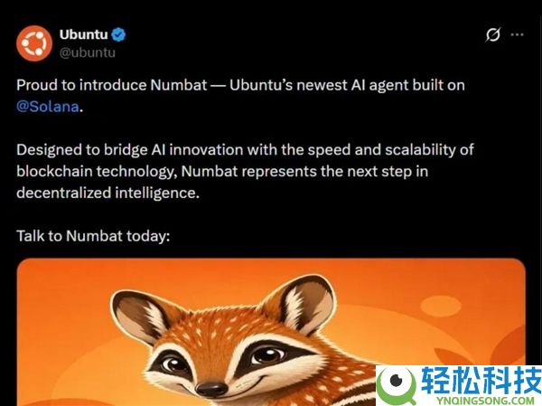 Ubuntu官方账号被黑,发布假AI顺序：实为垂钓圈套