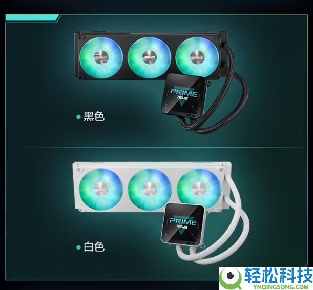 散热微弱,机能出众,华硕PRIME巨匠2代360 ARGB LCD水冷冷艳退场