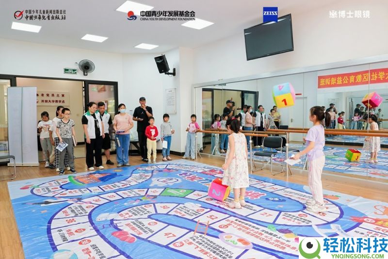 蔡司光学联袂博士眼镜 助力盼望工程守护“大眼睛”公益项目
