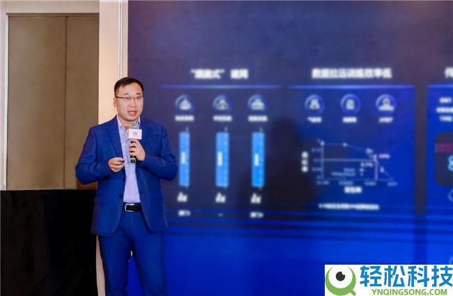 华为发布“智能一张网”目的架构,修建城市全域智能联接新底座