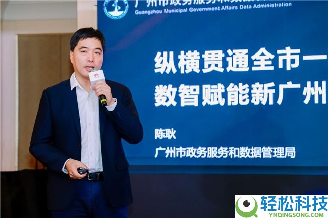 华为发布“智能一张网”目的架构,修建城市全域智能联接新底座