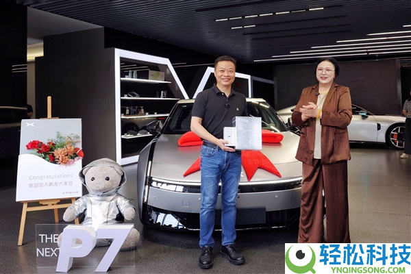 30年耻辱未得长城汽车一股,王凤英入职小鹏3年关获股权