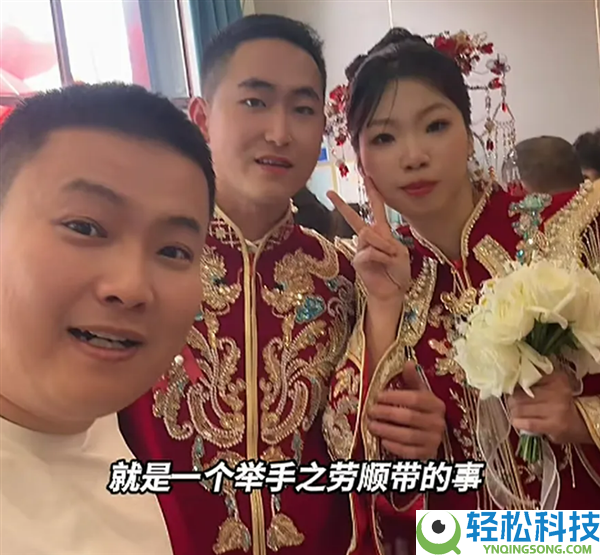 “宾利车主高速救助被弃新人”打动全网 居然又是摆拍