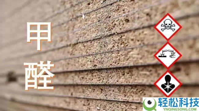 低温季新居除醛、除苯是刚需, 十大品牌母婴除醛空气洁净器选型全攻略