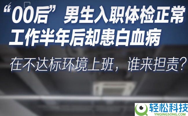 办公室空气洁净推销必备指南,2026年百元档到千元档机型深度测评,按场景购置不踩坑