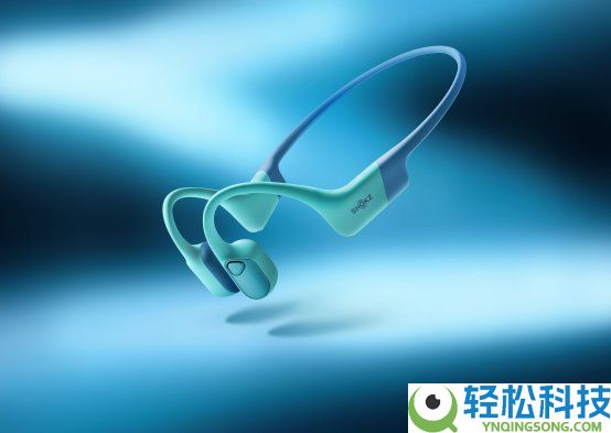 韶音三款新品同步开售,以手艺硬实力拓展全场景开放凝听体验