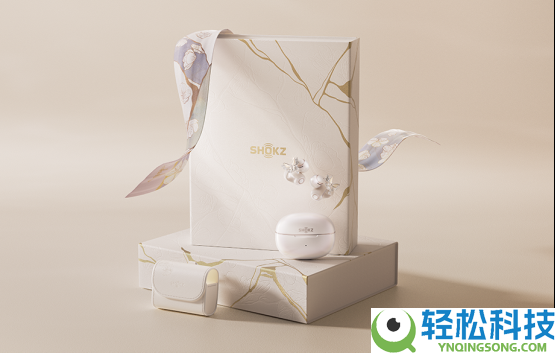 韶音三款新品同步开售,以手艺硬实力拓展全场景开放凝听体验