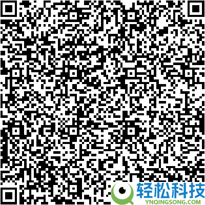 清冷一夏 10A抗菌冰丝薄荷男士内裤3条到手16.9元