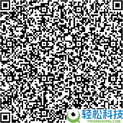 官旗促销刚需可囤 云南白药牙膏益生菌4支券后32.9元