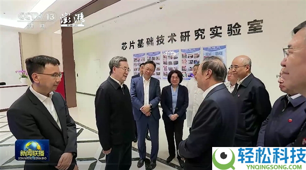 登上《新闻联播》,华为芯片根底手艺研讨尝试室正式地下 任正非出镜