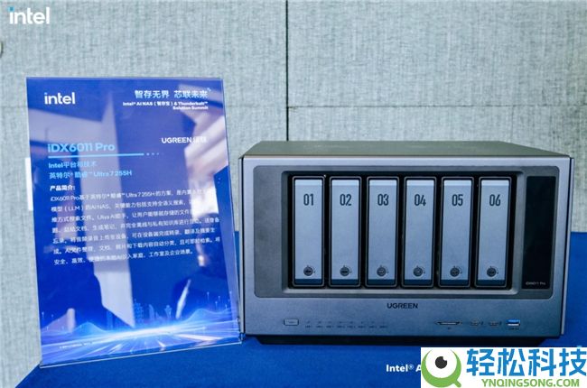 影象无界,智存随行——绿联科技携AI NAS表态 2026 P&E 展会