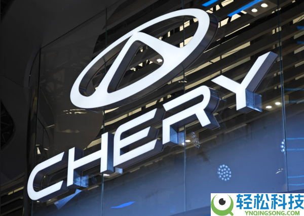 继比亚迪以后 奇瑞也要在日本卖车了,结合日企推EV品牌：2027年交付
