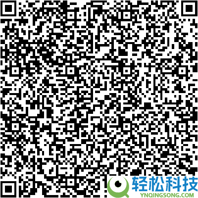 婴幼儿敏感肌可用：英氏太空凝露25g大促9.9元
