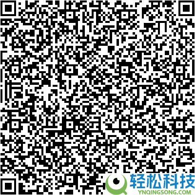 源自梵净山珍爱水源,德心水小份子弱碱性山泉水12.9元12瓶
