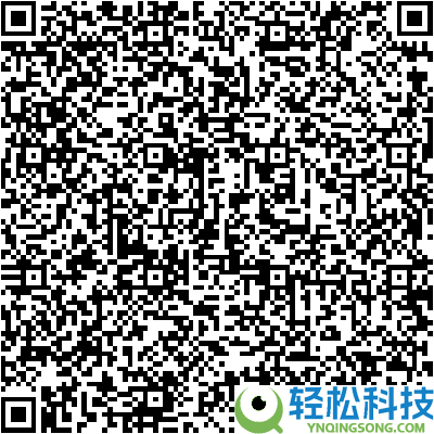 100%鲜花精油 奇妙香氛巨匠洗衣液+和婉剂狂促：券后30元