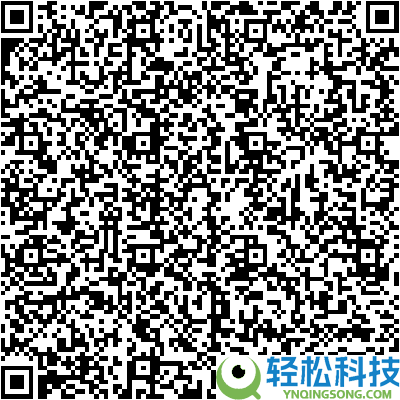 好评率99% 网易严选第8代果冻夏凉被大促：补助后88元起