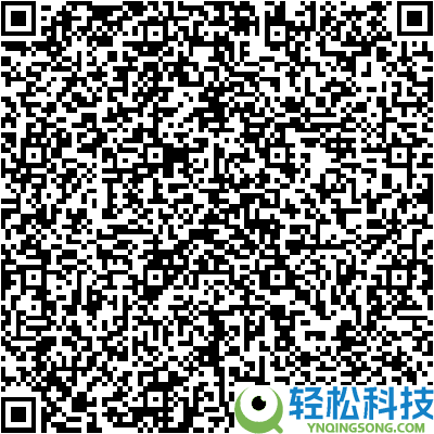 618提早囤,清风绵柔抽纸90抽大促：24.7元到手20包