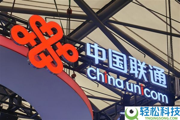 月租成汗青 话费将进入按量计费时期：三大运营商计费计划详解
