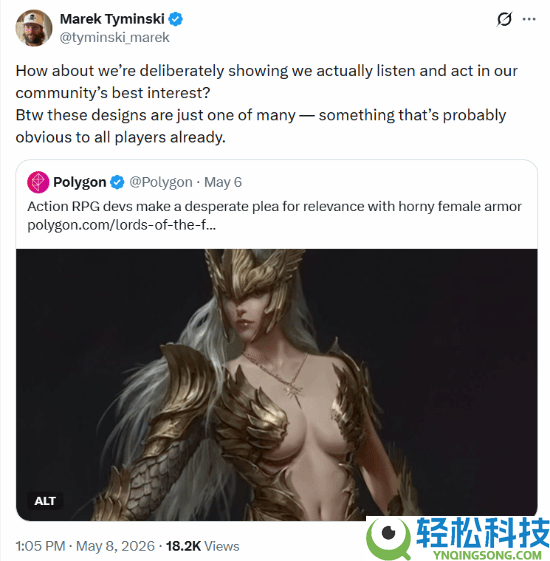 成人类魂女性太性感遭批,公司老板亲身开骂：玩家喜好
