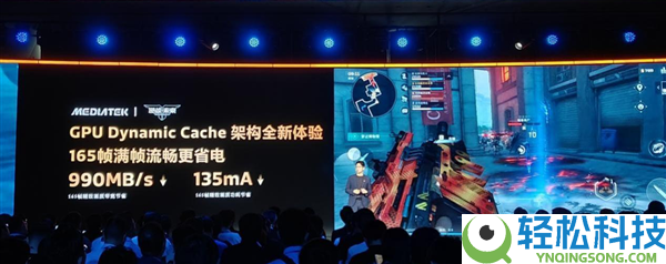 联发科天玑赋能,上探手游体验