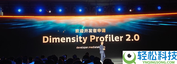 联发科天玑赋能,上探手游体验