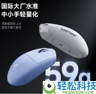 2026鼠标送男友推荐哪些产物？迈从多款高性价比机型知足用户等待