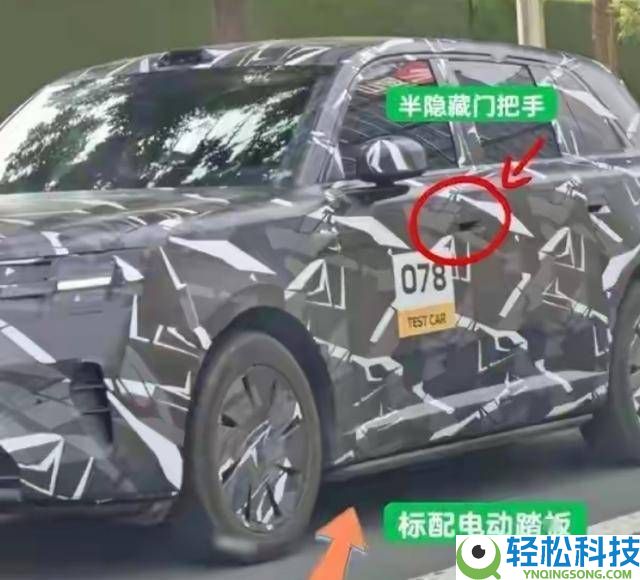 小米首款增程SUV谍照来袭,结实外观冲破惯例,家用市场新抉择引等待