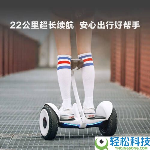 小米均衡车九号体感车：轻盈便携续航强,家庭出行骑行娱乐新抉择