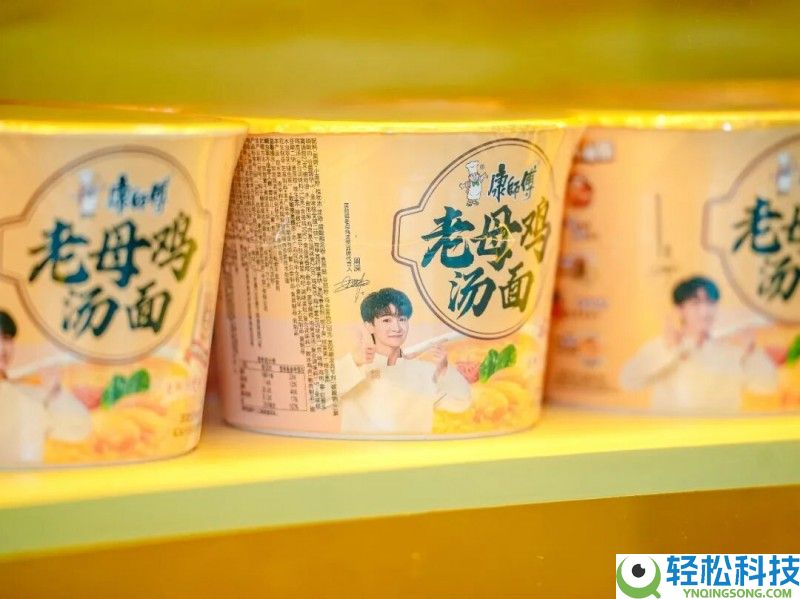 一碗鸡汤的质量分化：康徒弟若何在团标以外再立“鲜”标
