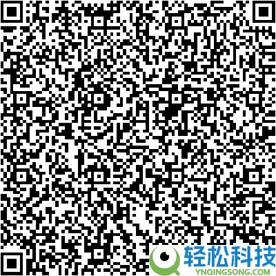 防脱发控油,霸王侧柏叶洗发水500ml29元包邮