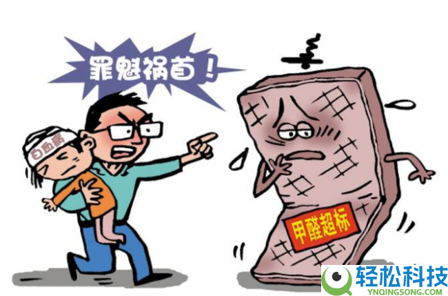2026年母婴房必备除醛空气洁净器十大品牌横评：全维科学选购更省心