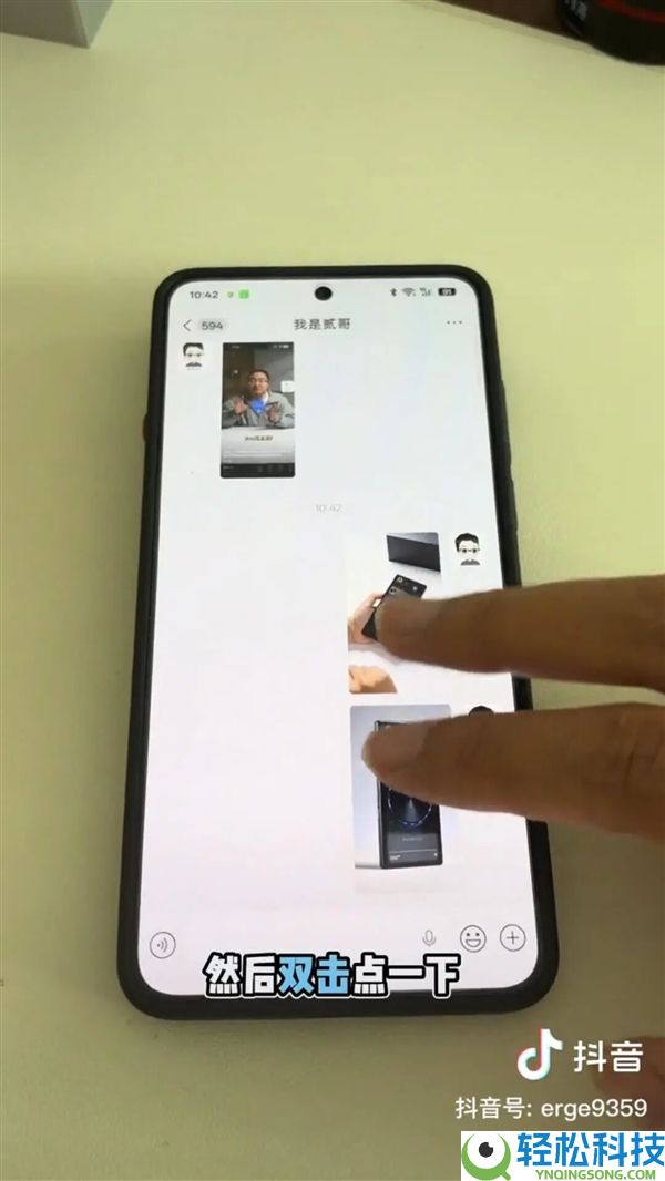 腾讯客服回应微信同时翻开两张图闪退：系内存压力致使 建议清算缓存