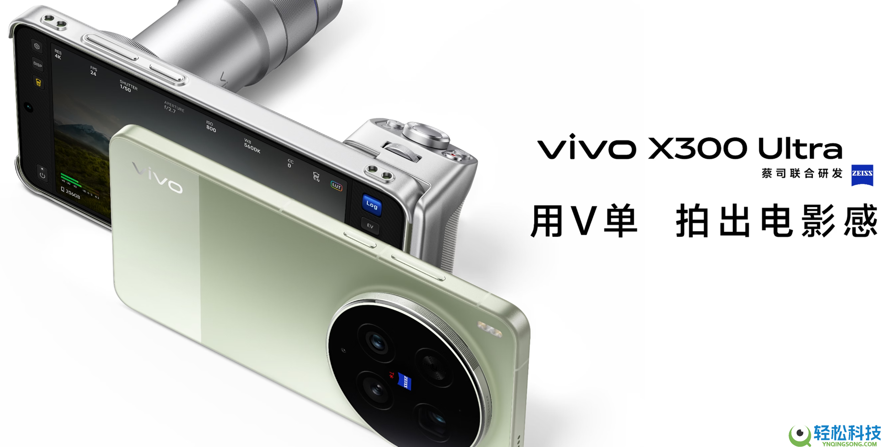 演唱会长焦手机选购指南：为何长焦倍数不是独一规范