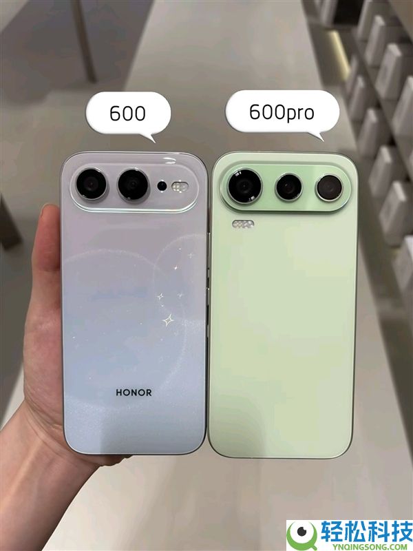 光荣600 Pro/超等版线下真机表态,配置全揭晓：8600mAh超大电池