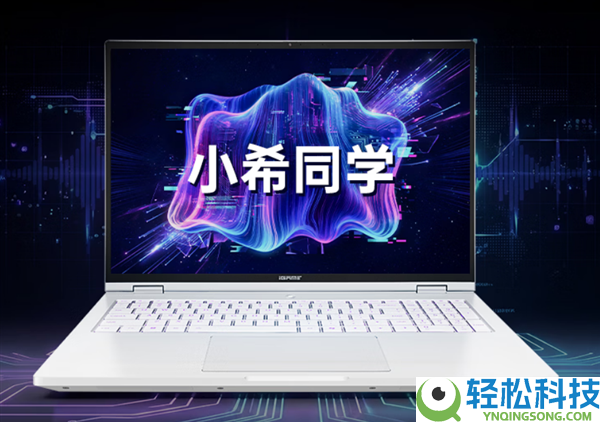 首台支撑语音唤醒游戏本,七彩虹iGame M16 Origo 2026首发到手价8999元