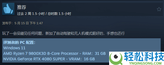 Steam《极限竞速：地平线6》简中多数差评,游戏底子进不去