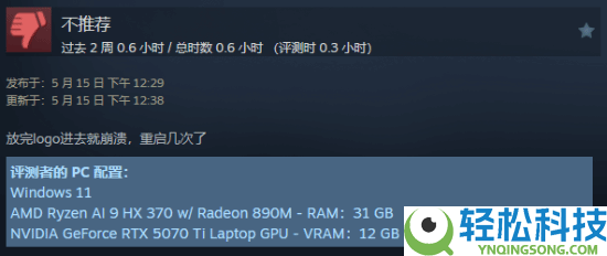 Steam《极限竞速：地平线6》简中多数差评,游戏底子进不去