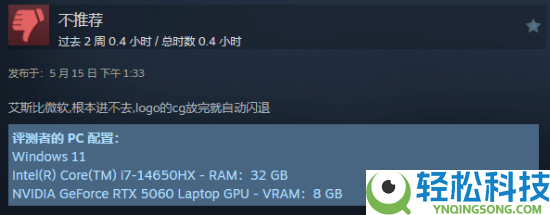 Steam《极限竞速：地平线6》简中多数差评,游戏底子进不去