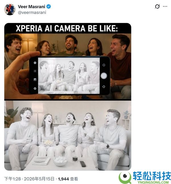 索尼万元机皇Xperia 1 VIII翻车,AI相机负优化被网友疯狂吐槽