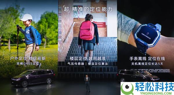华为超新星腕表X1官宣：360° 扭转屏 + 跨品牌加石友