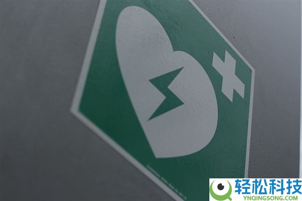 突发,歌手温岚被告急送往ICU挽救