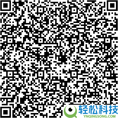 85%肉含量：林饱饱火山石烤肠40根23.5元新低价